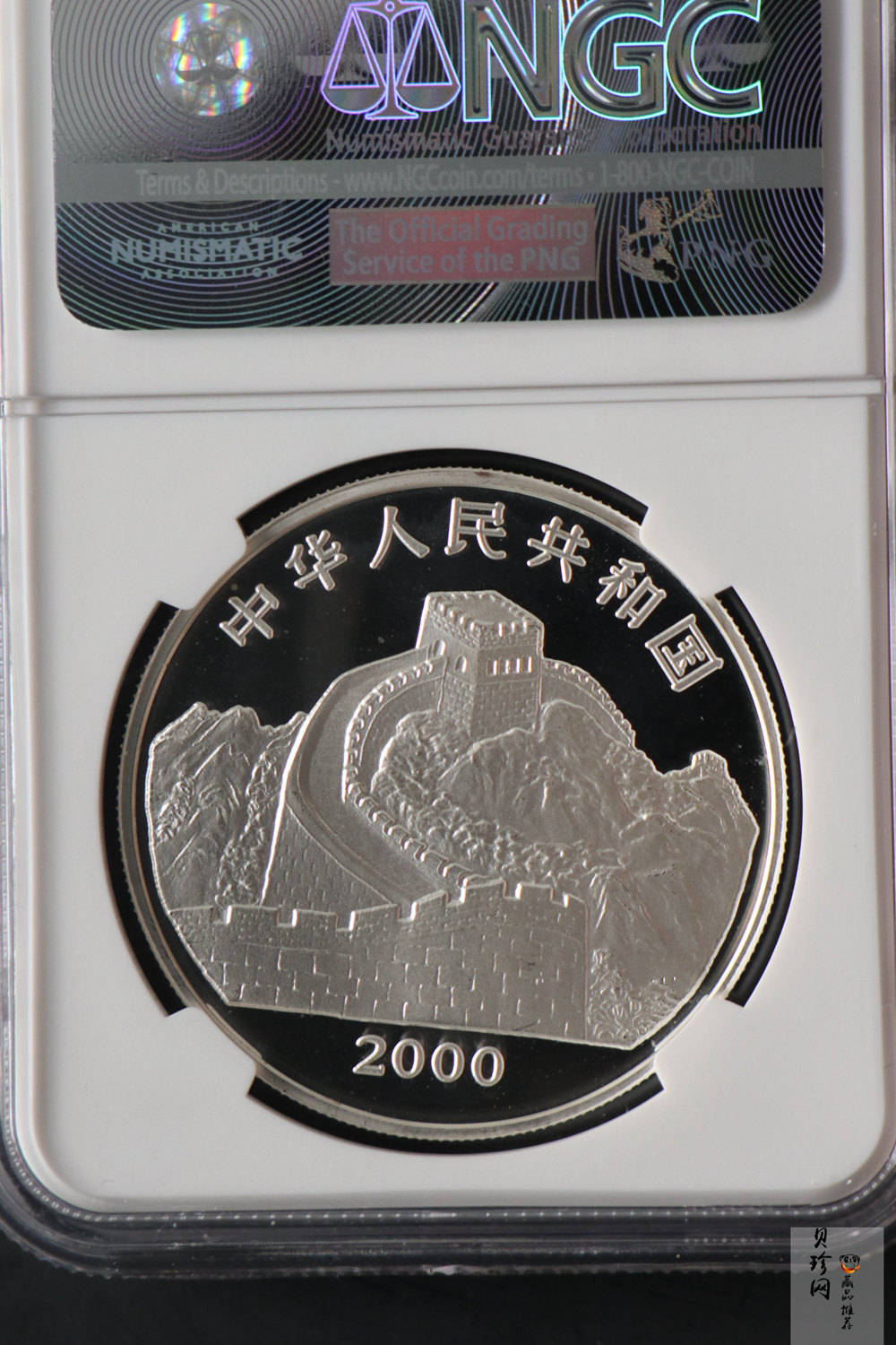 【000402】2000年中国珍禽系列（戴胜鸟）彩色金银纪念币1盎司彩色精制银币