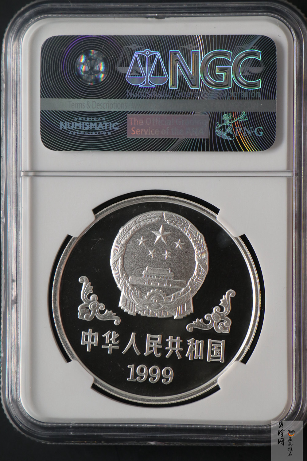 【990212】1999中国己卯（兔）年金银铂纪念币-奔兔1盎司普制银币