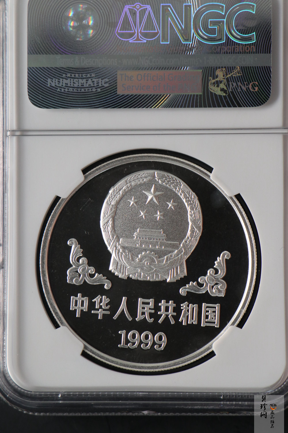 【990212】1999中国己卯（兔）年金银铂纪念币-奔兔1盎司普制银币