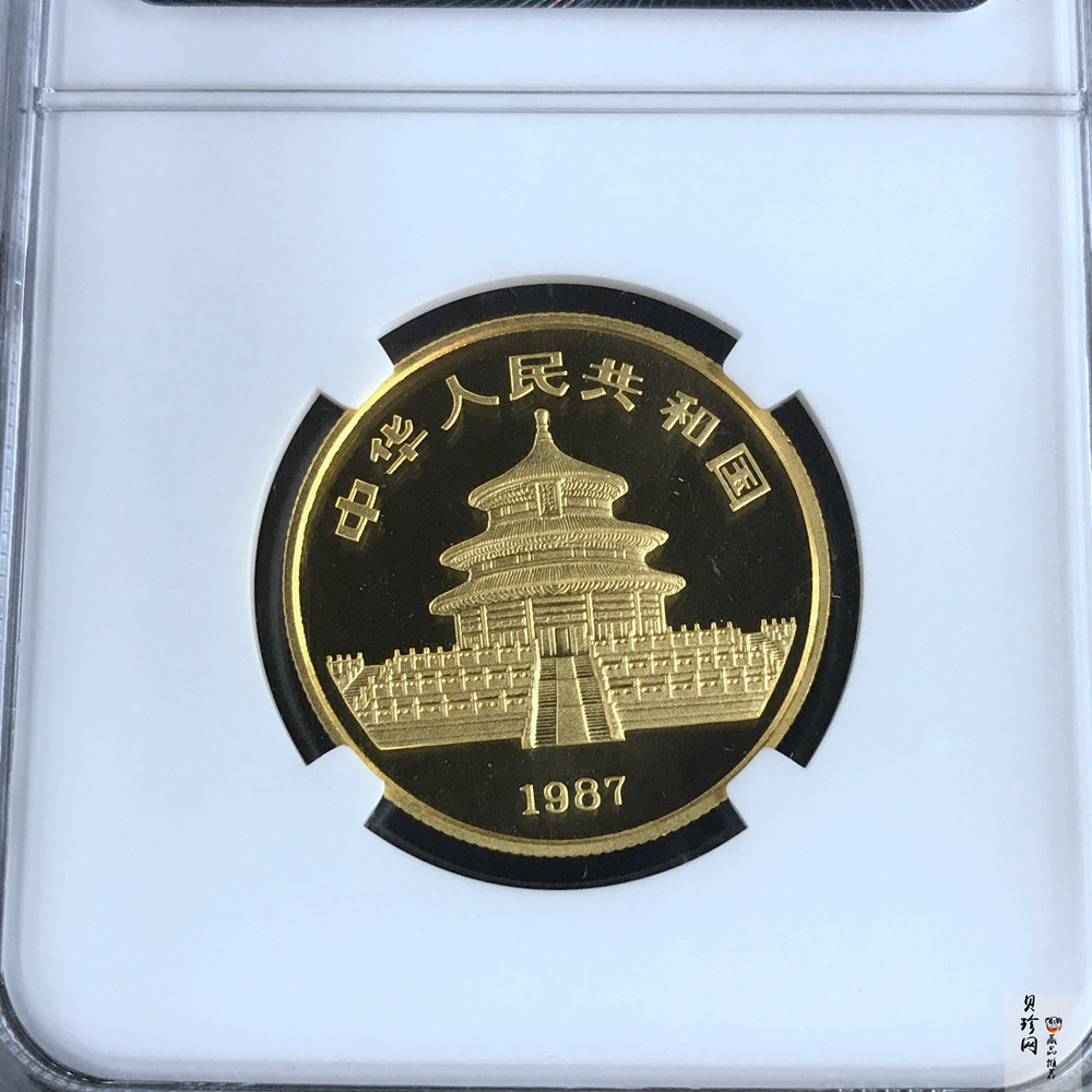 【870102】1987年熊猫1/2盎司普制金币