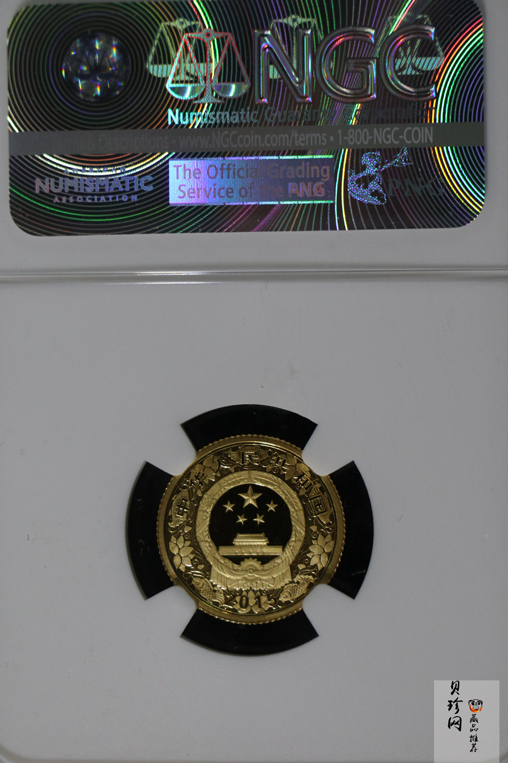 【141301】2015年乙未羊年生肖1/10盎司精制金币