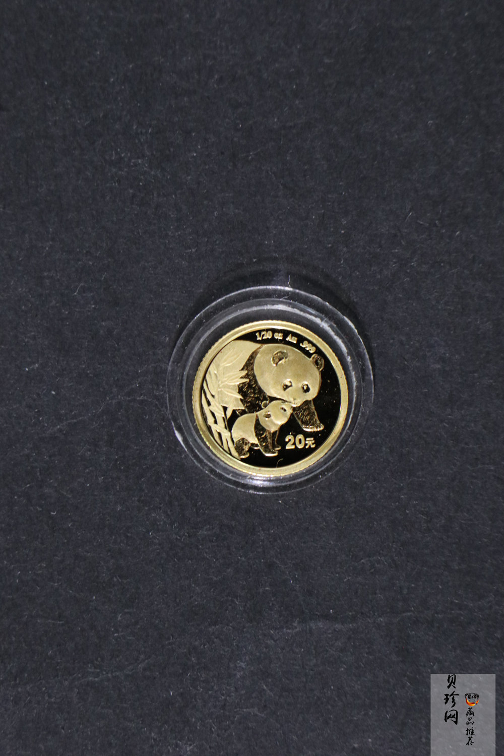 【049110】2004年熊猫普制金币5枚一套