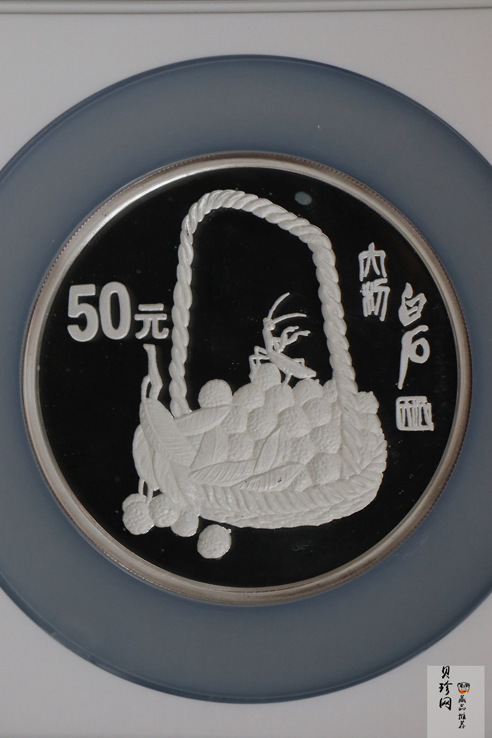 【970306】1997年中国近代国画大师齐白石银币-大利图5盎司精制银币