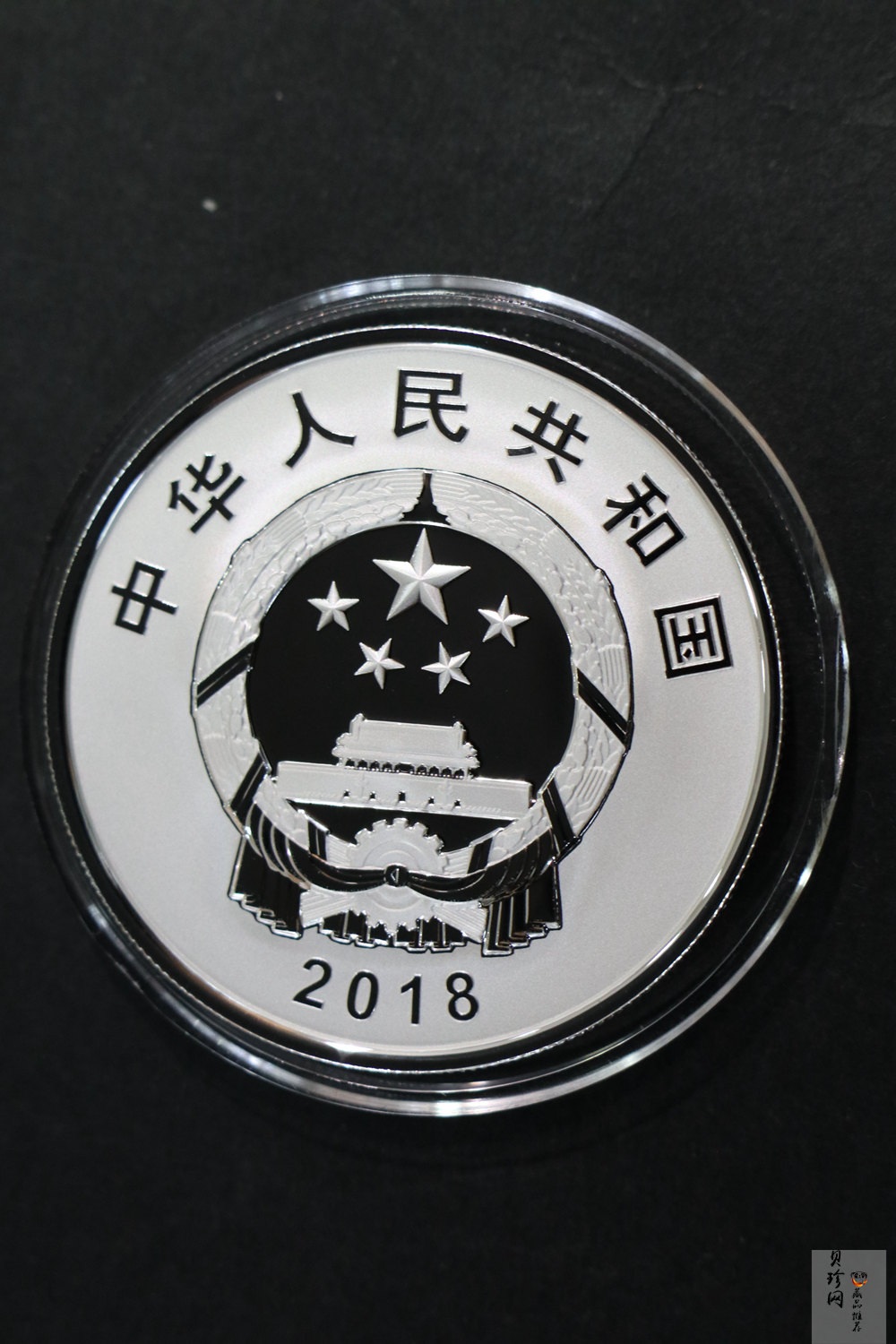 【180168】2018年港珠澳大桥通车30克银质纪念币