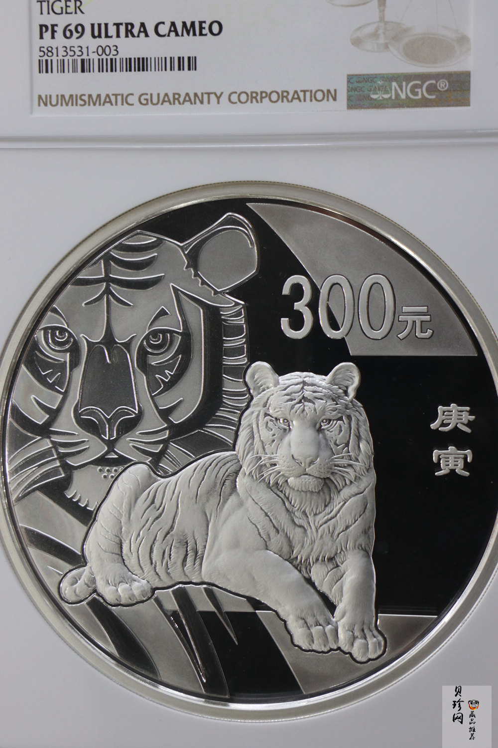 【090814】2010年庚寅虎年生肖1公斤精制银币