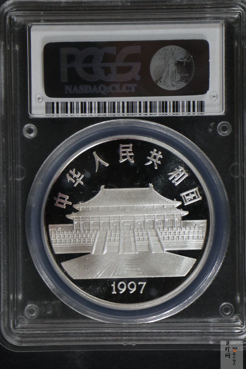 【971122】1997年中国古代名画系列（孔雀开屏）金银纪念币1盎司圆形银质纪念币