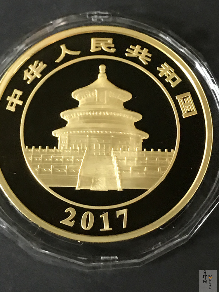 【170108】2017年熊猫150克精制金币