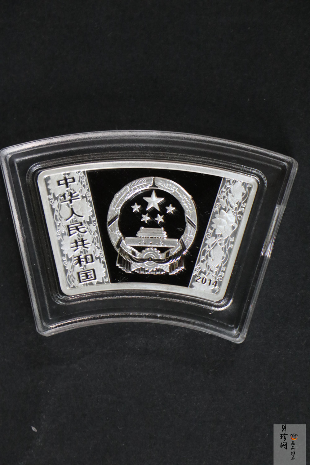 【149040】2014年甲午马年生肖精制扇形金银币2枚一套