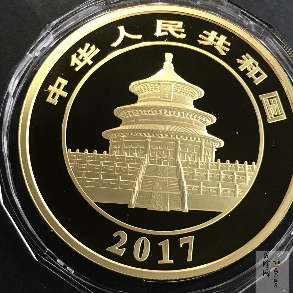 【170108】2017年熊猫150克精制金币