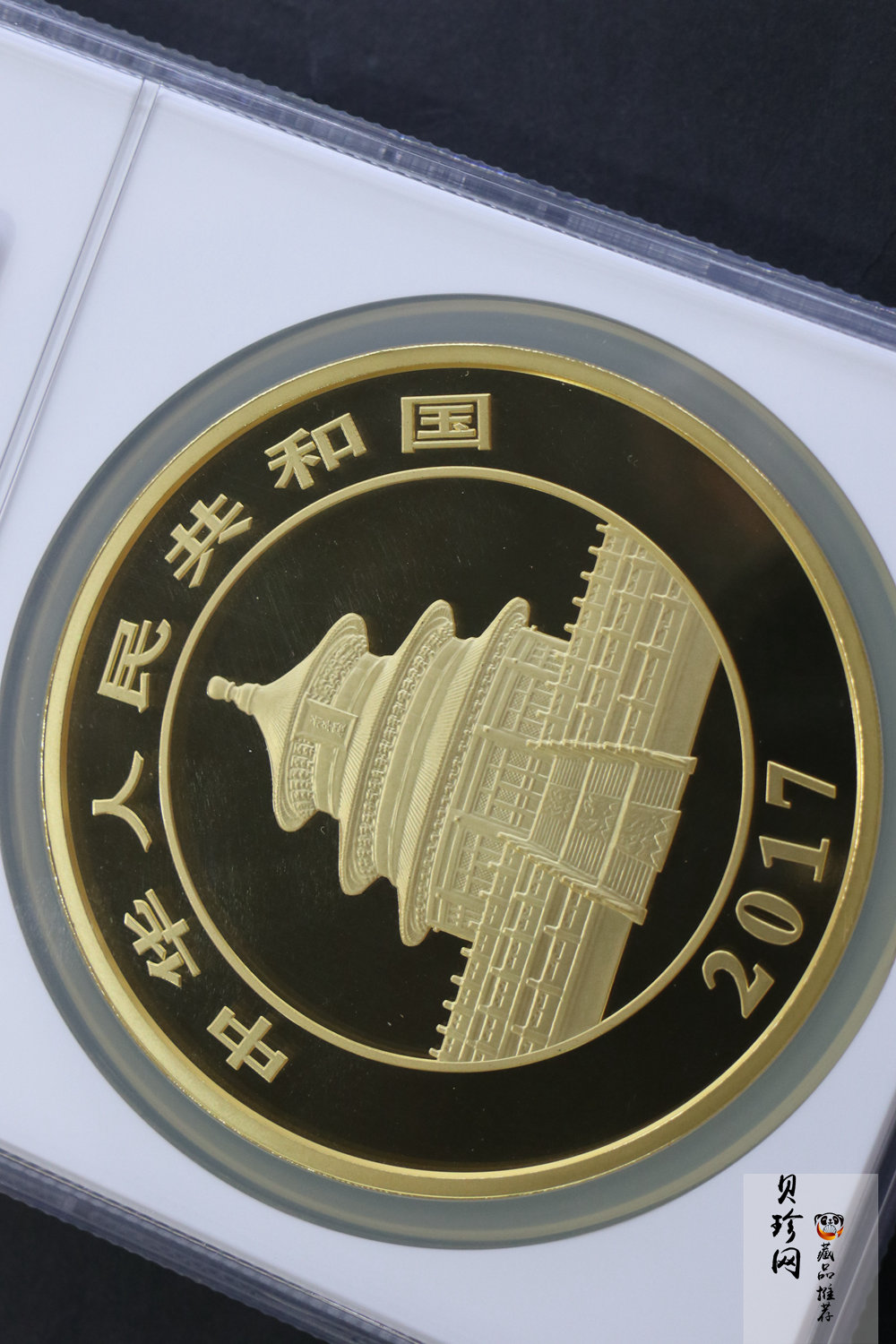【170109】2017年熊猫1公斤精制金币