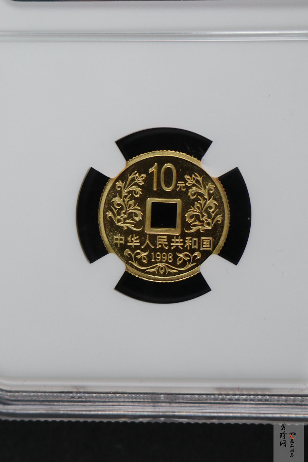 【981502】1998年大唐镇库金钱金银纪念币1/10盎司普制金币