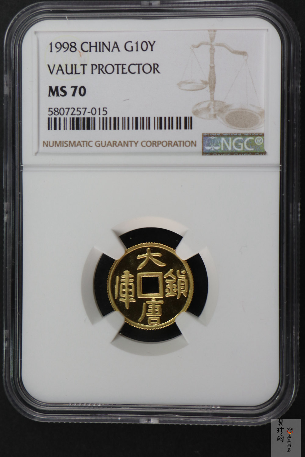 【981502】1998年大唐镇库金钱金银纪念币1/10盎司普制金币