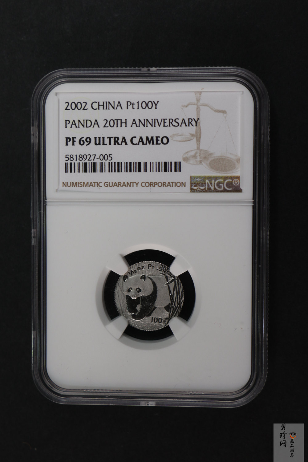 【020202】2002年中国熊猫金币发行20周年银铂纪念币1/10盎司精制铂币