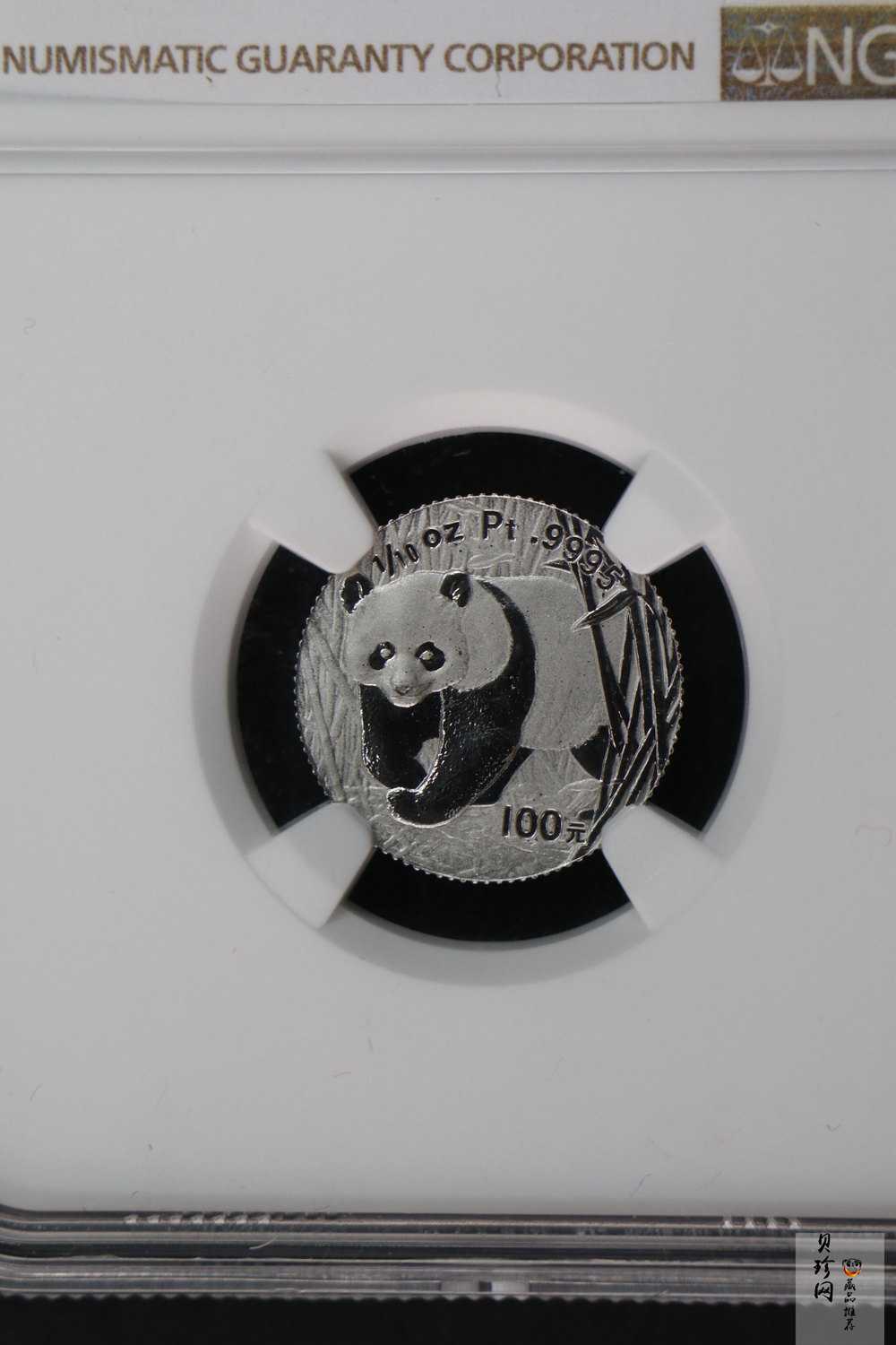 【020202】2002年中国熊猫金币发行20周年银铂纪念币1/10盎司精制铂币