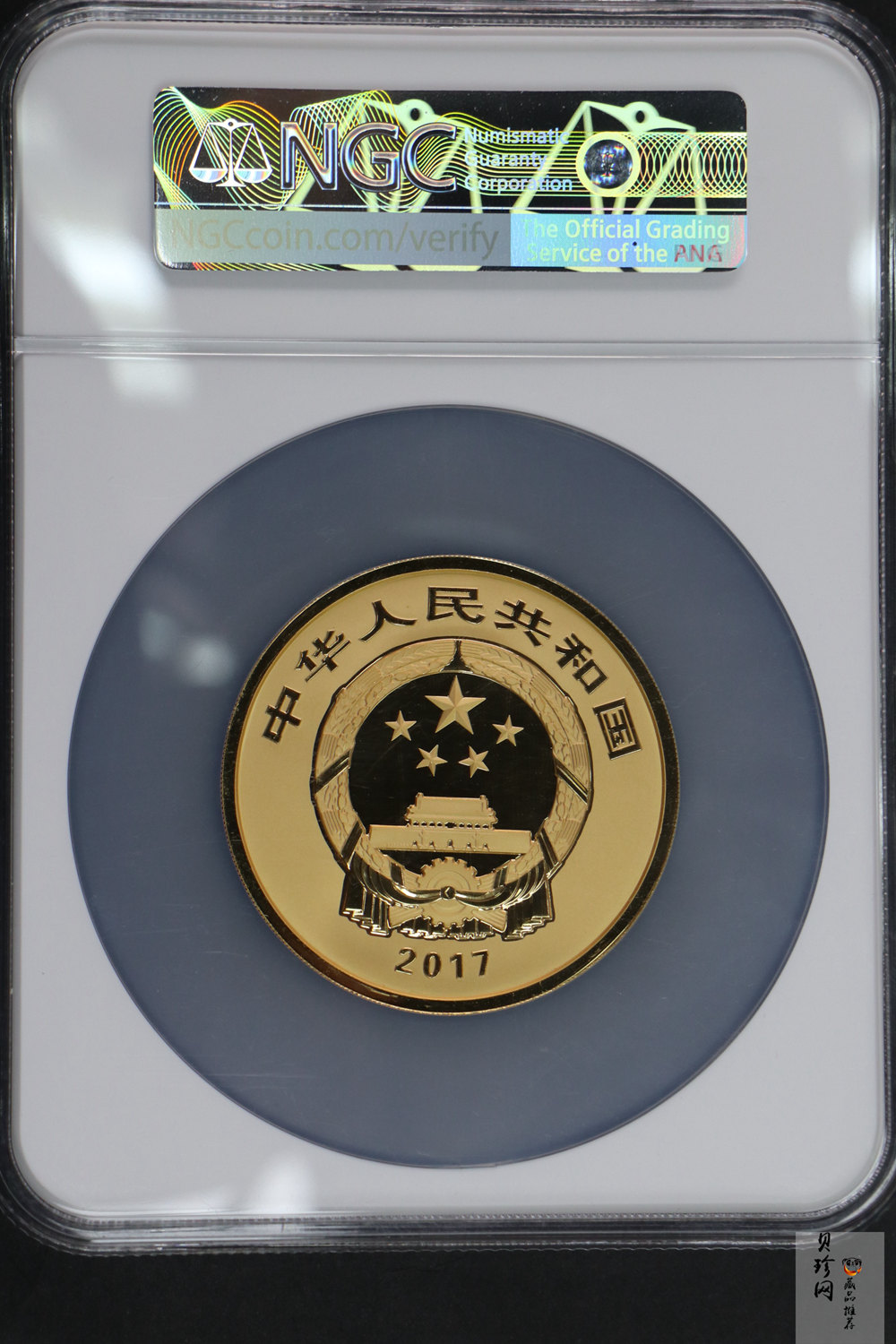 【170501】2017年世界遗产-曲阜孔庙150克精制金币