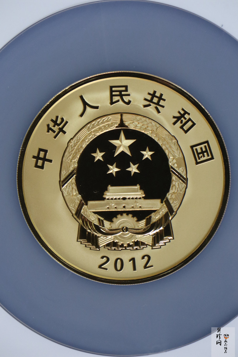 【121101】2012年中国人民解放军海军航母辽宁舰5盎司精制金币