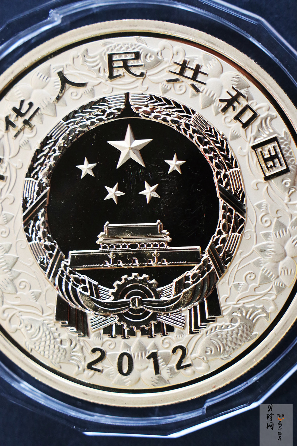 【111511】2012年壬辰龙年生肖5盎司精制彩金币