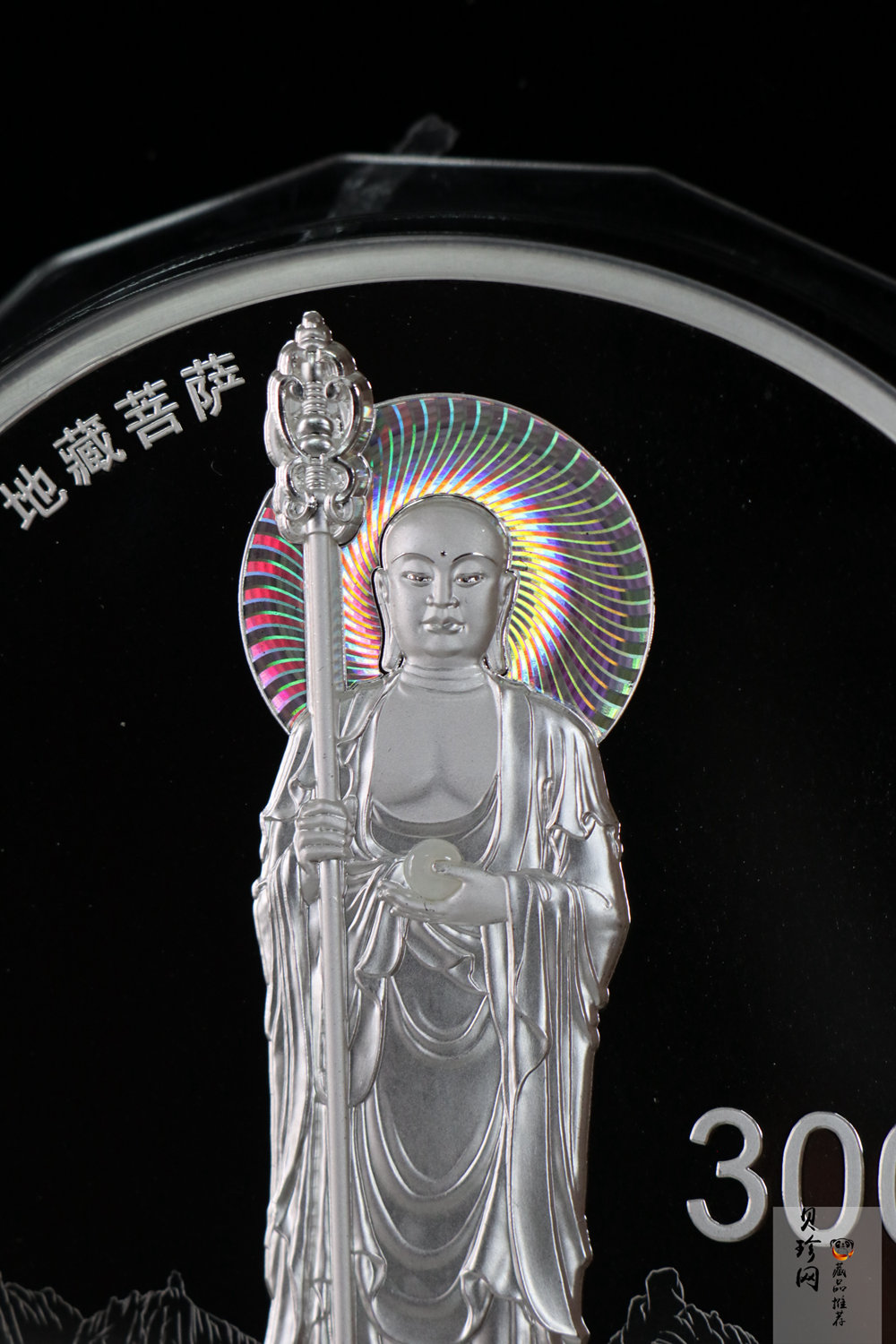 【150504】2015年中国佛教圣地（九华山）1公斤精制银币