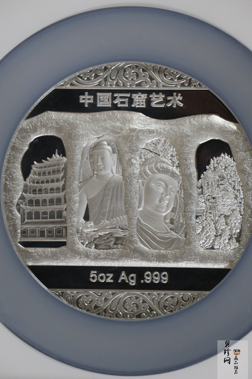 【129460】2012年中国石窟艺术-敦煌莫高窟5盎司银章