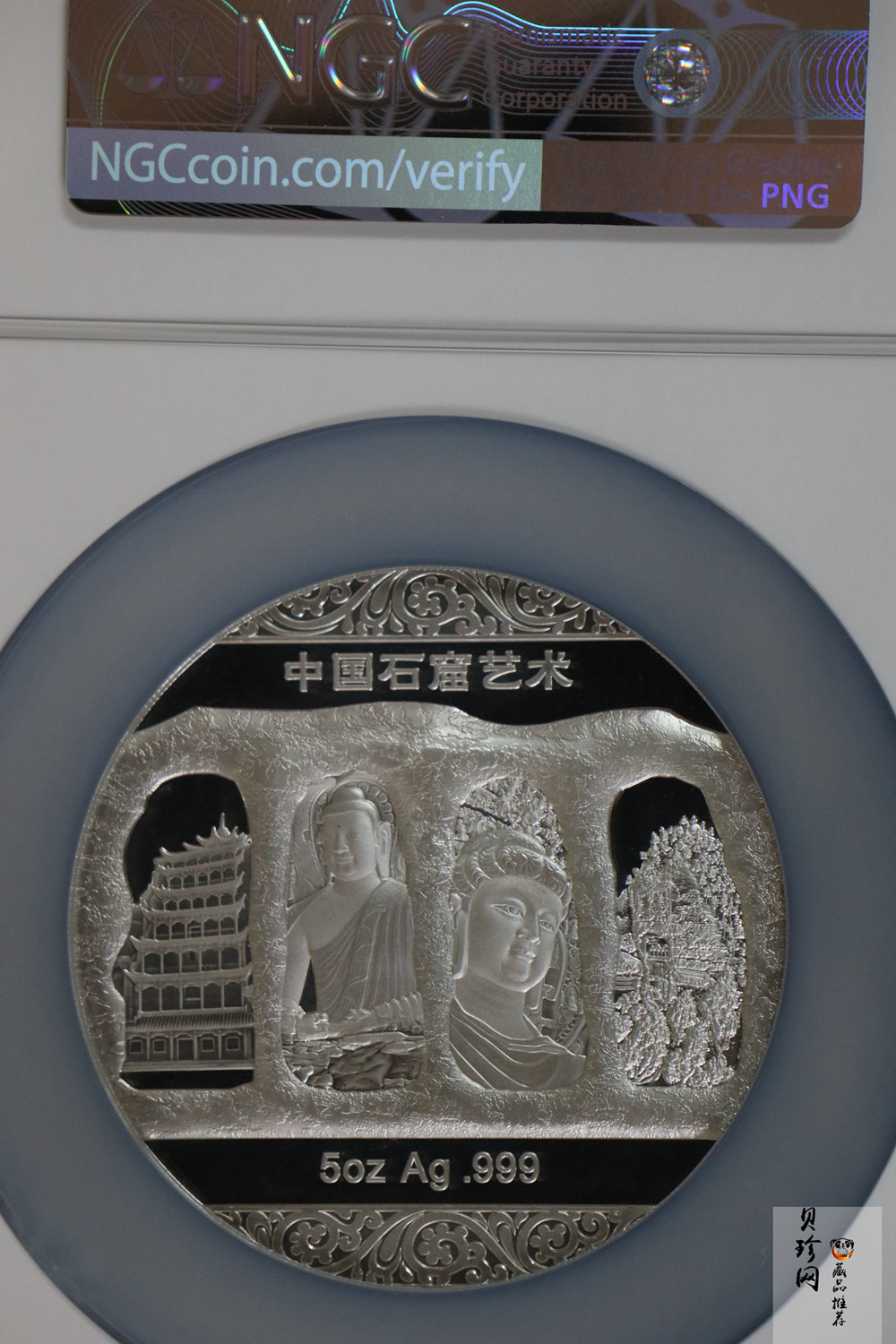 【129460】2012年中国石窟艺术-敦煌莫高窟5盎司银章