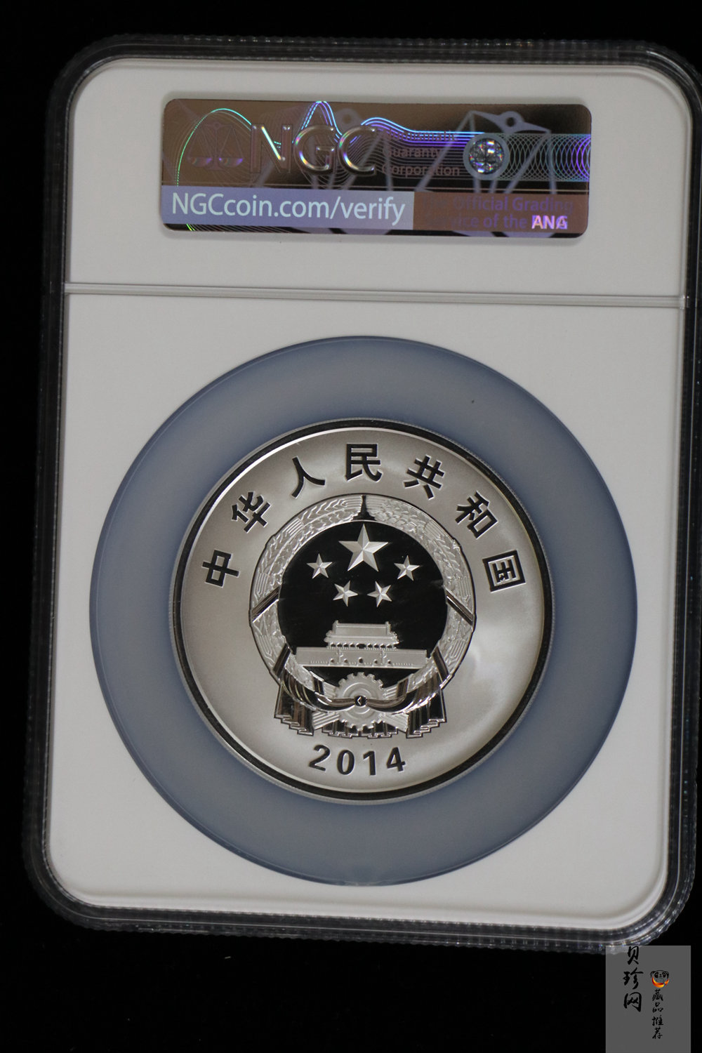 【140302】2014年第二届夏季青年奥林匹克运动会-会徽5盎司精制银币