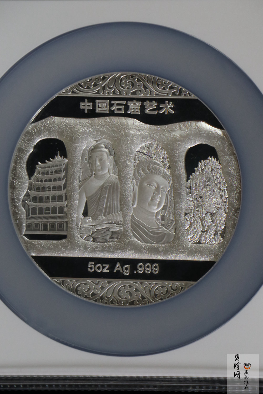 【129440】2012年中国石窟艺术-麦积山5盎司银章