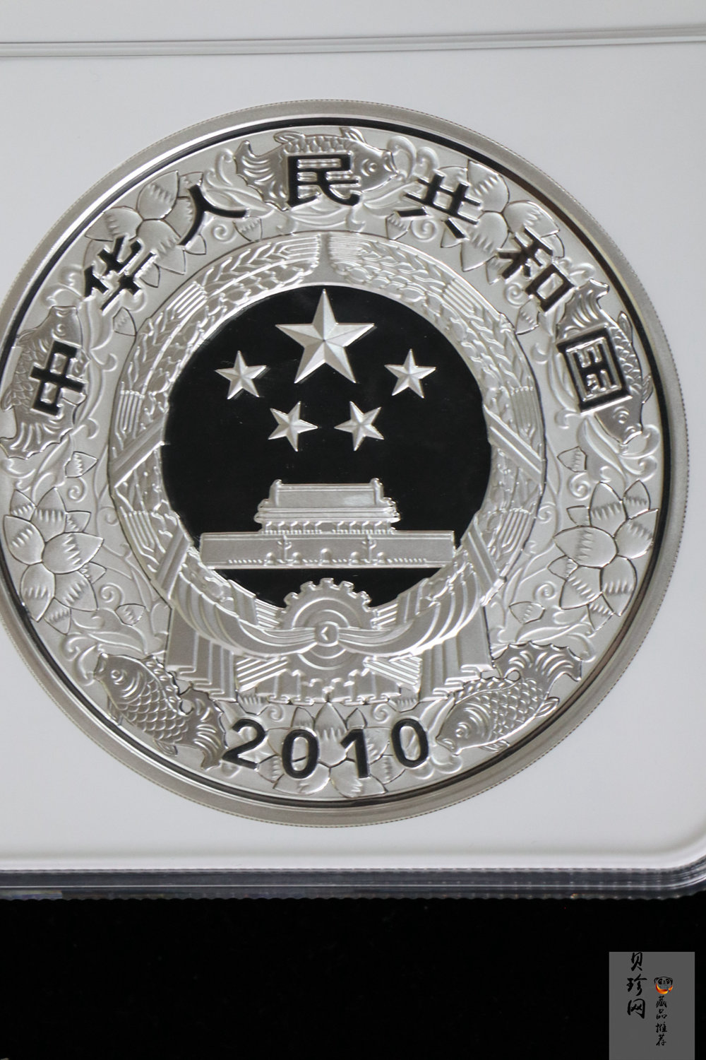 【090814】2010年庚寅虎年生肖1公斤精制银币