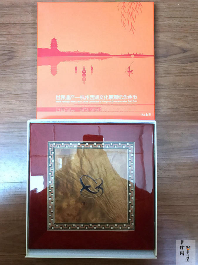 【140701】2014年世界遗产-杭州西湖文化景观-灵隐禅踪1公斤精制金币