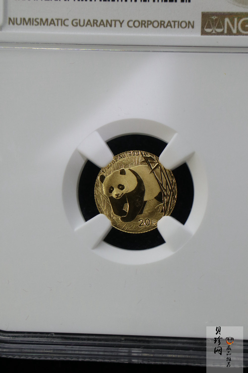 【020105】2002年熊猫1/20盎司普制金币