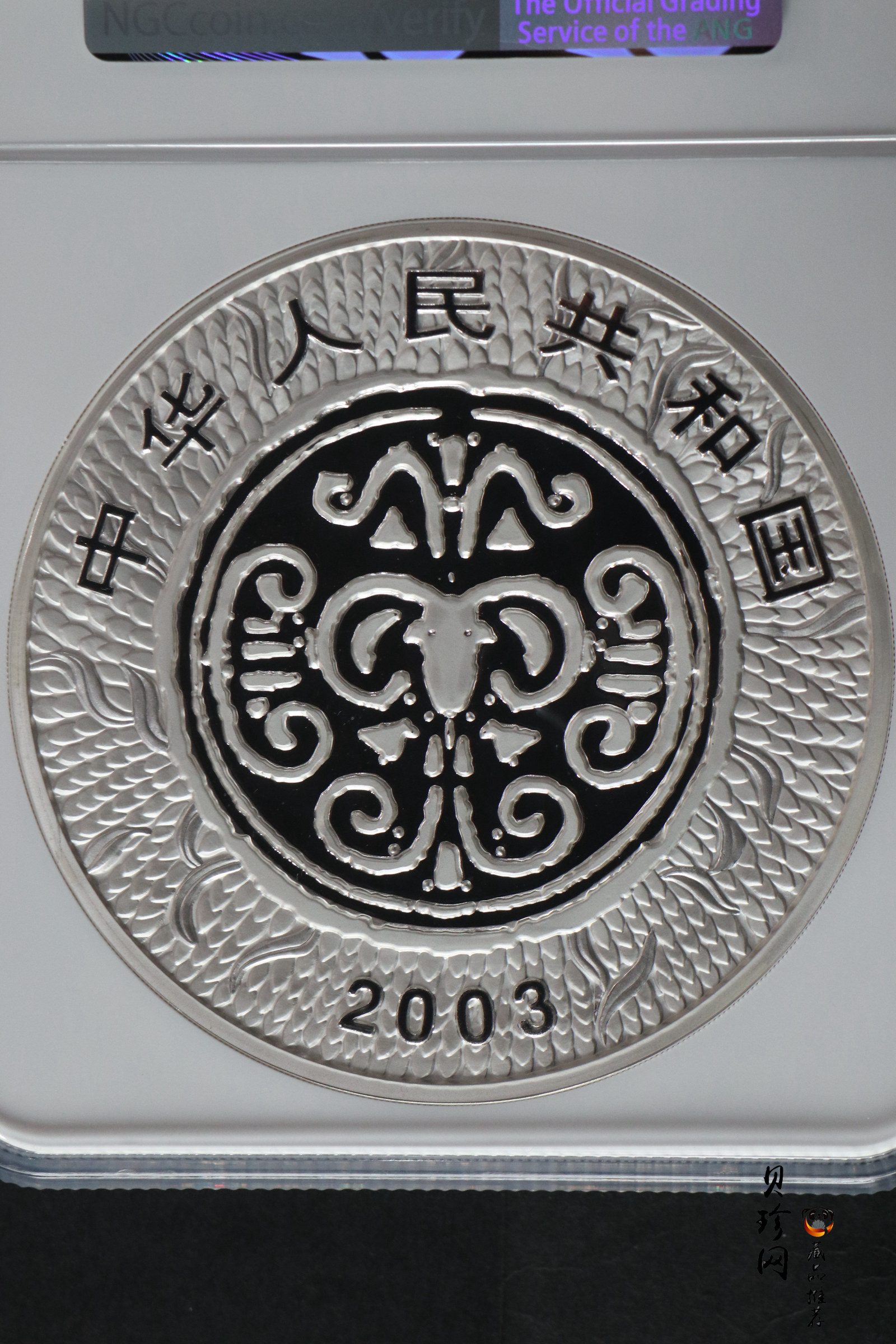 【030207】2003中国癸未（羊）年银纪念币-母子羊1公斤精制银币
