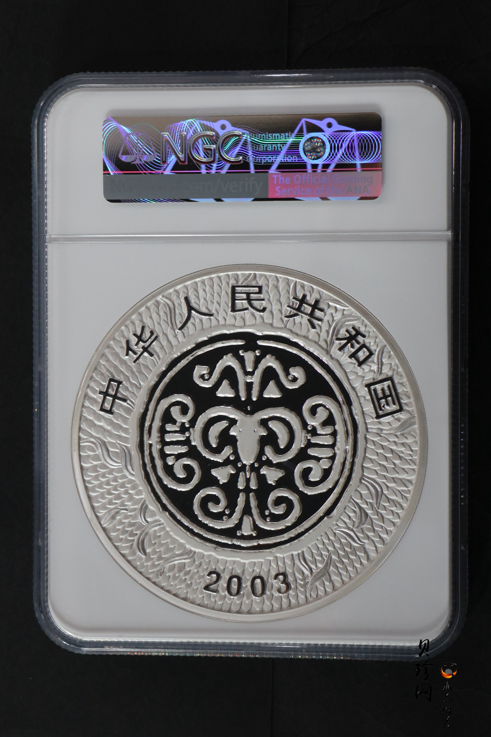 【030207】2003中国癸未（羊）年银纪念币-母子羊1公斤精制银币