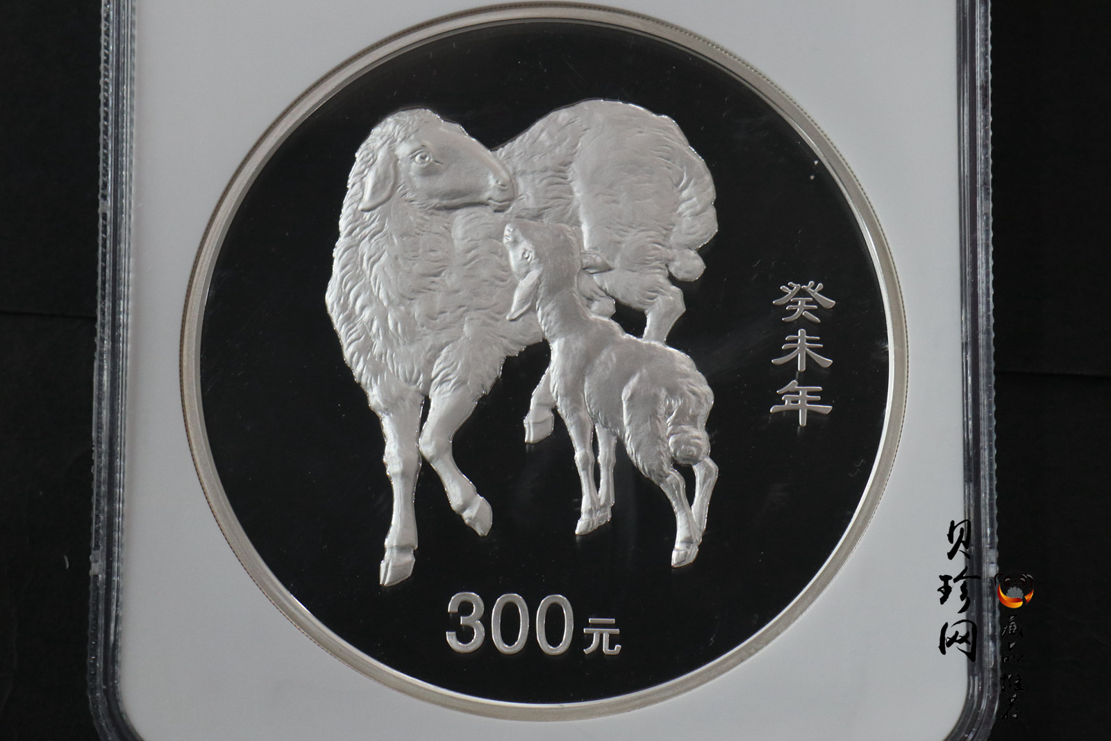 【030207】2003中国癸未（羊）年银纪念币-母子羊1公斤精制银币