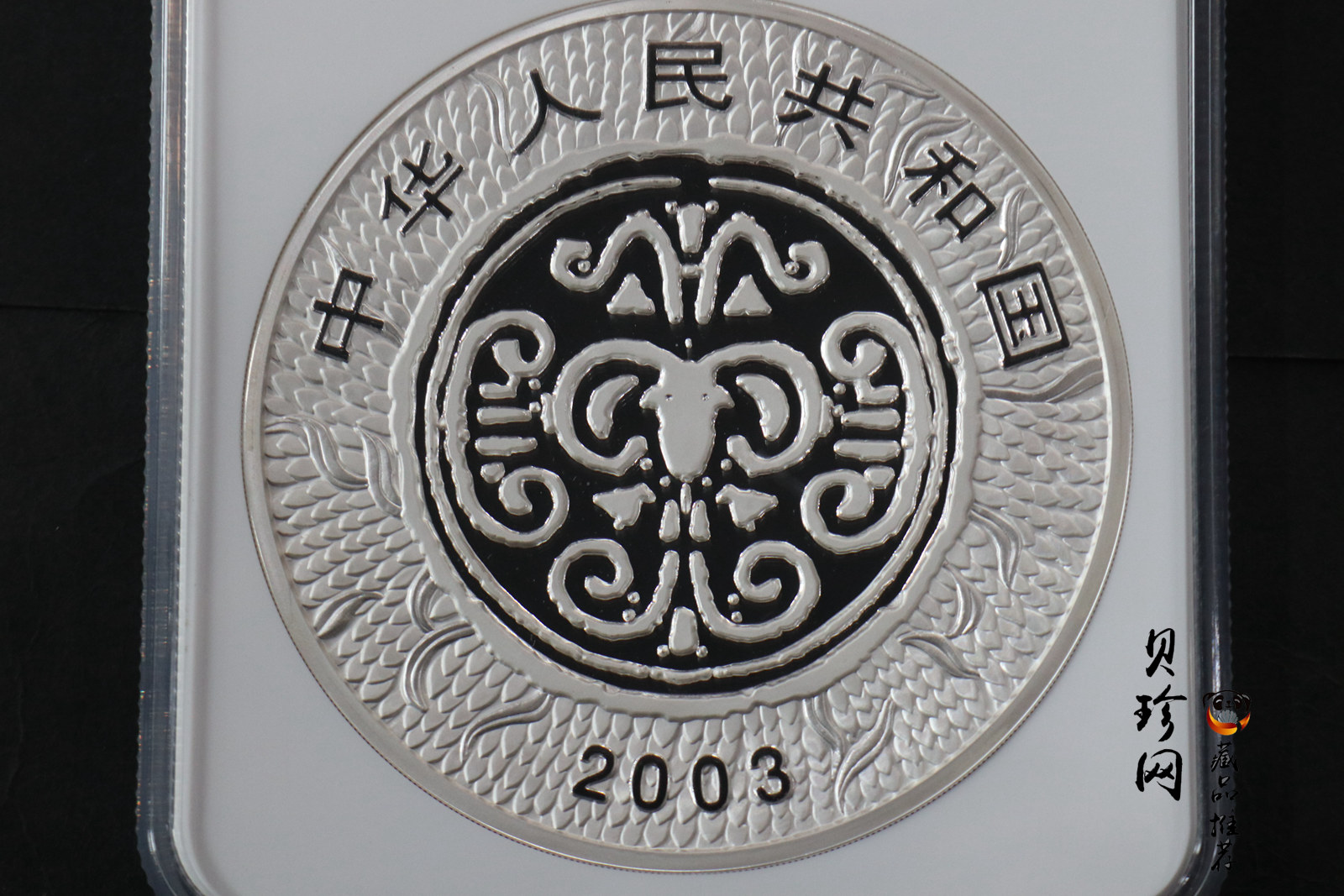 【030207】2003中国癸未（羊）年银纪念币-母子羊1公斤精制银币