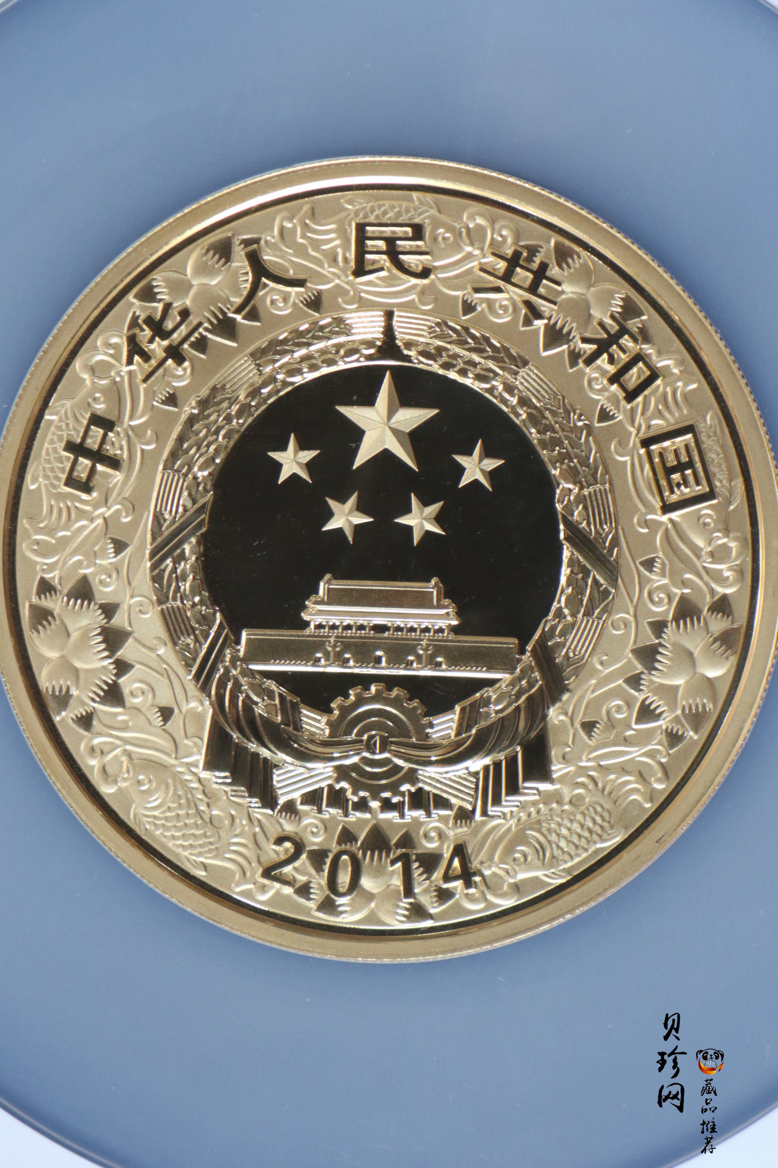 【131011】2014年甲午马年生肖5盎司精制彩金币