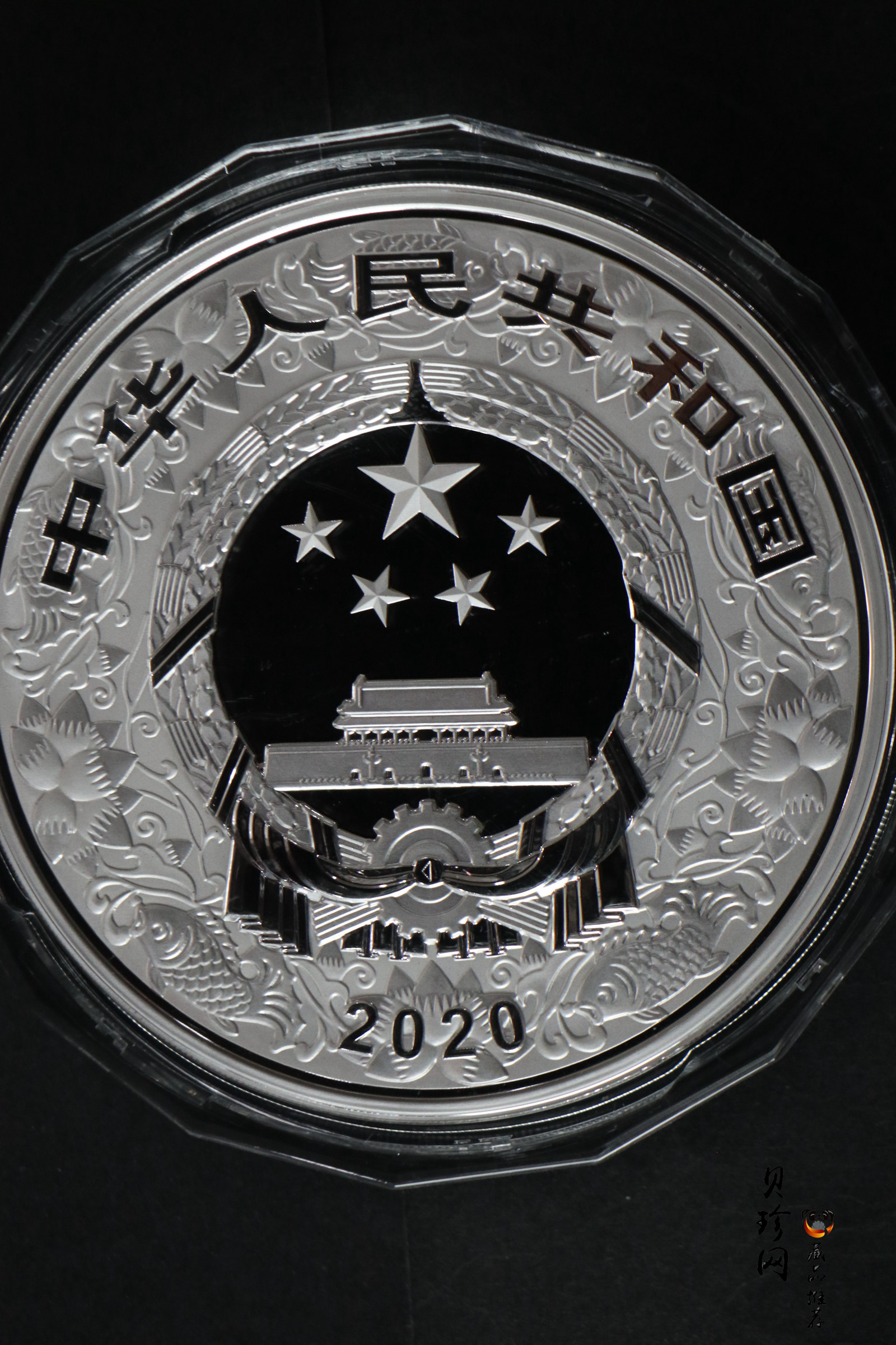 【209011】2020年庚子鼠年生肖1公斤精制银币