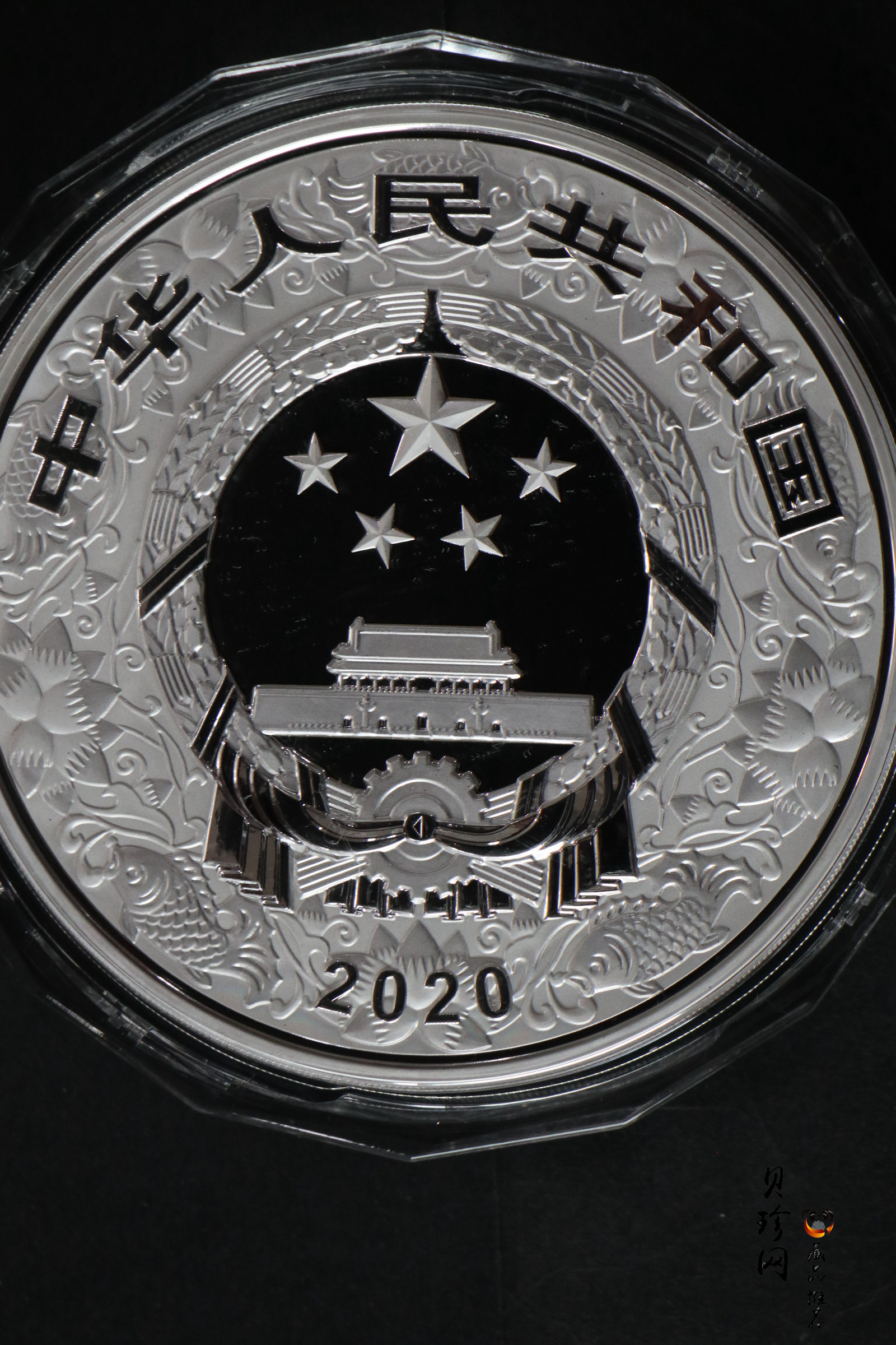 【209011】2020年庚子鼠年生肖1公斤精制银币