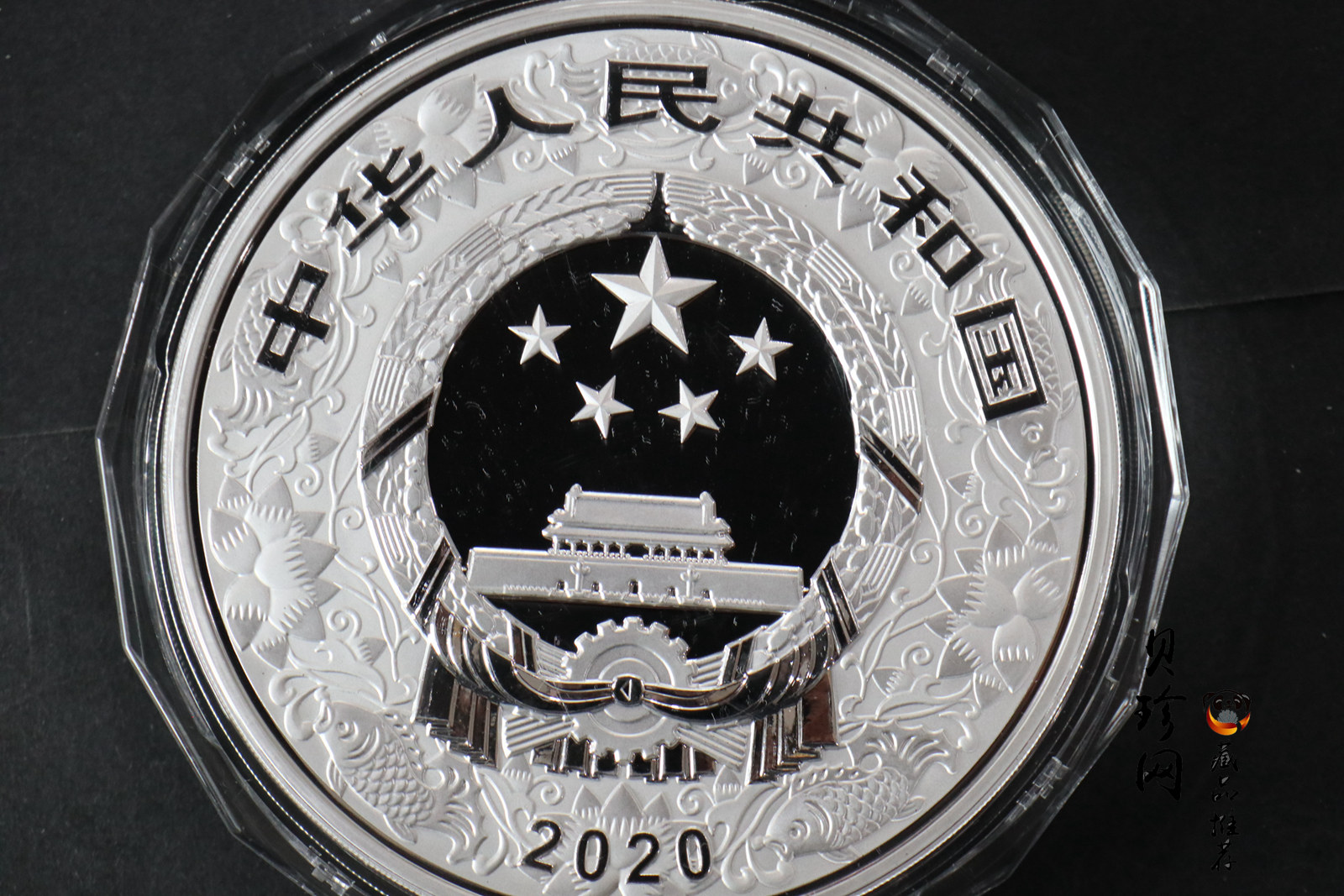 【209011】2020年庚子鼠年生肖1公斤精制银币