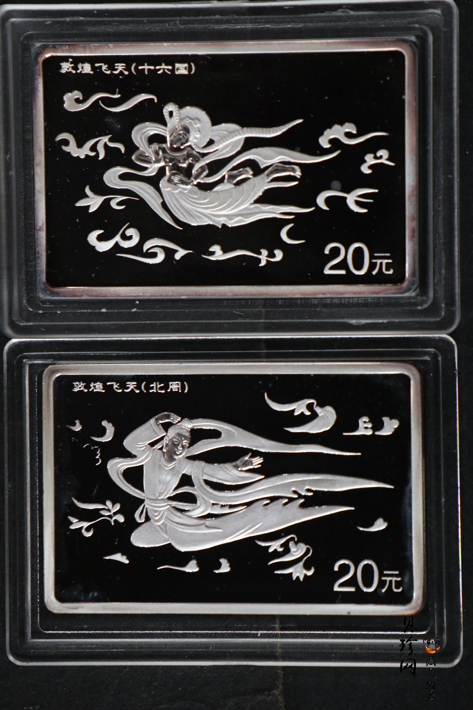 【000805】2000年敦煌藏经洞发现100周年纪念银币-敦煌飞天（隋代）2盎司长方形精制银币