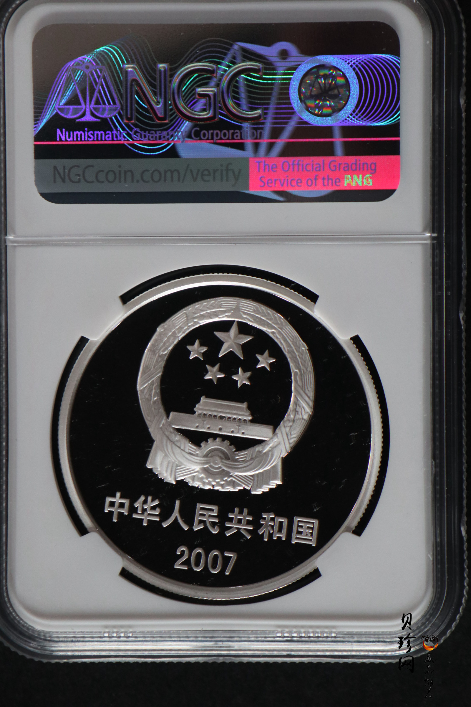 【070301】2007年中国歼10飞机1盎司精制银币