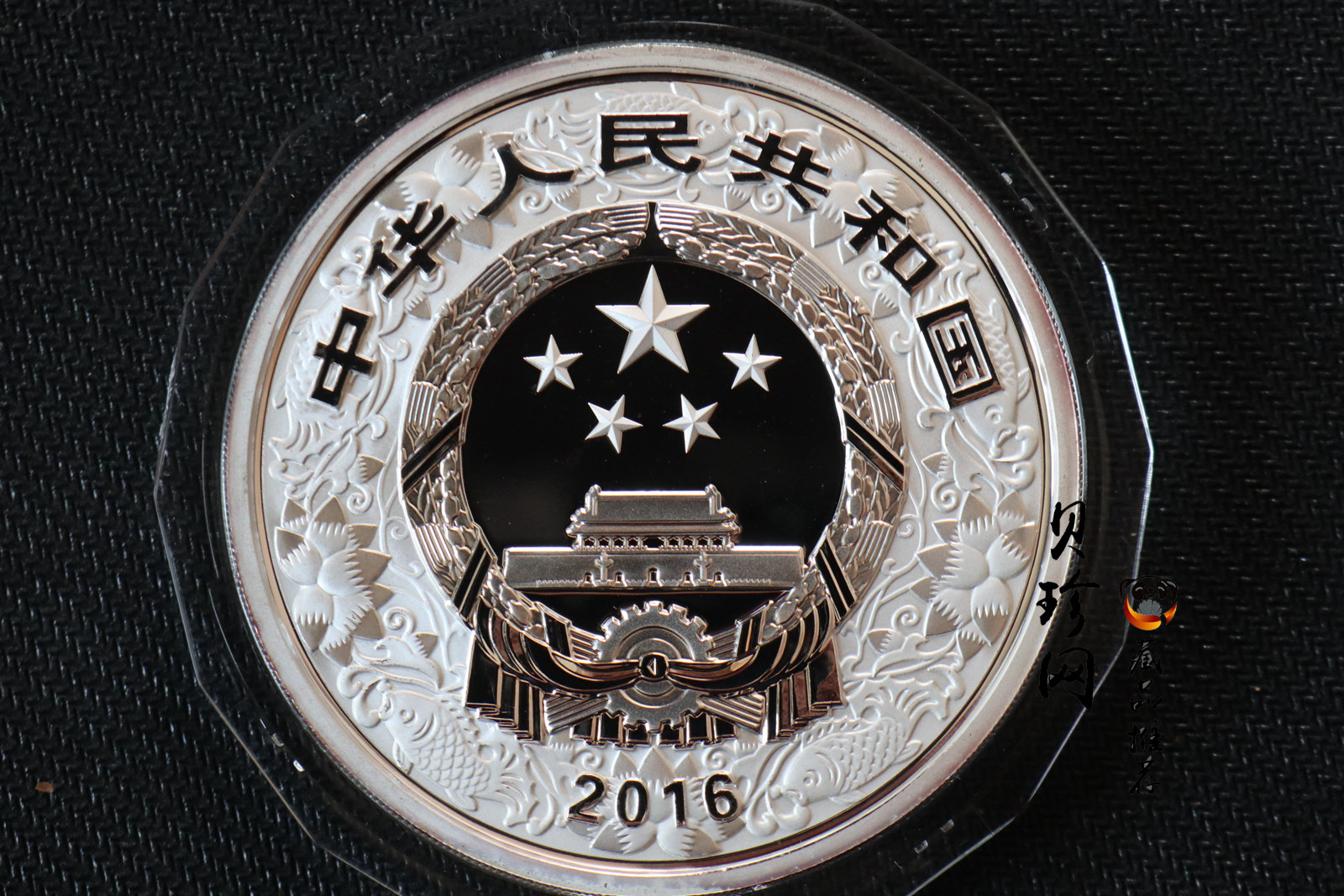 【151412】2016年丙申猴年生肖5盎司彩色精制银币