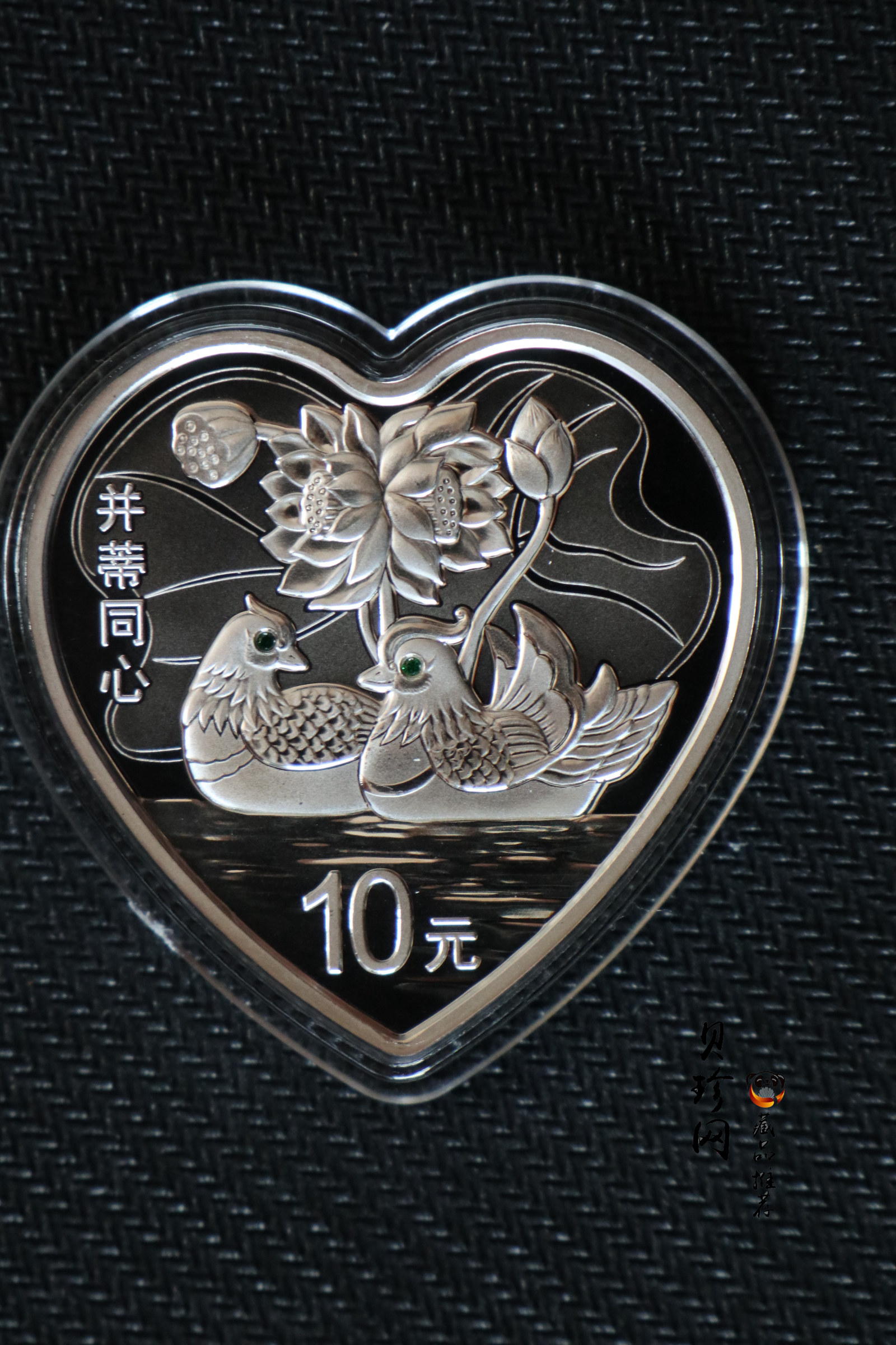 【159090】2015年吉祥文化1盎司精制银币4枚一套
