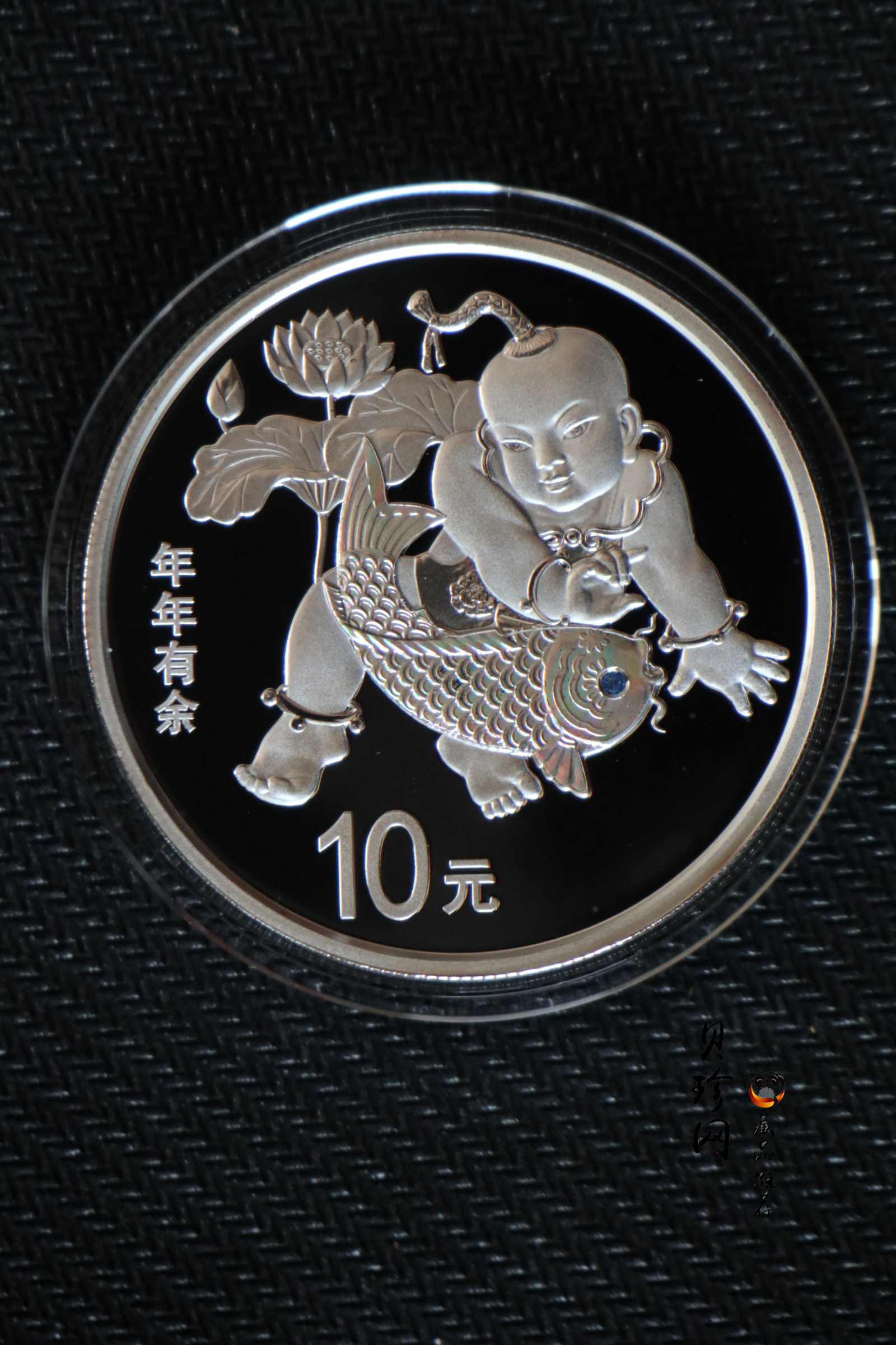 【169060】2016年吉祥文化30克精制银币4枚一套
