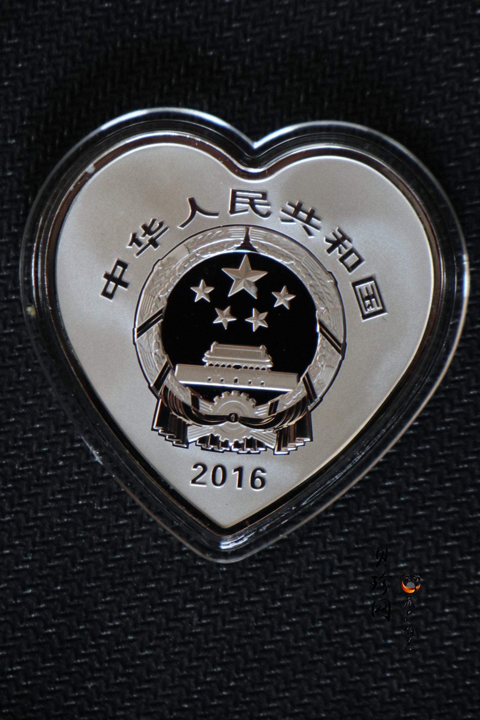 【169060】2016年吉祥文化30克精制银币4枚一套