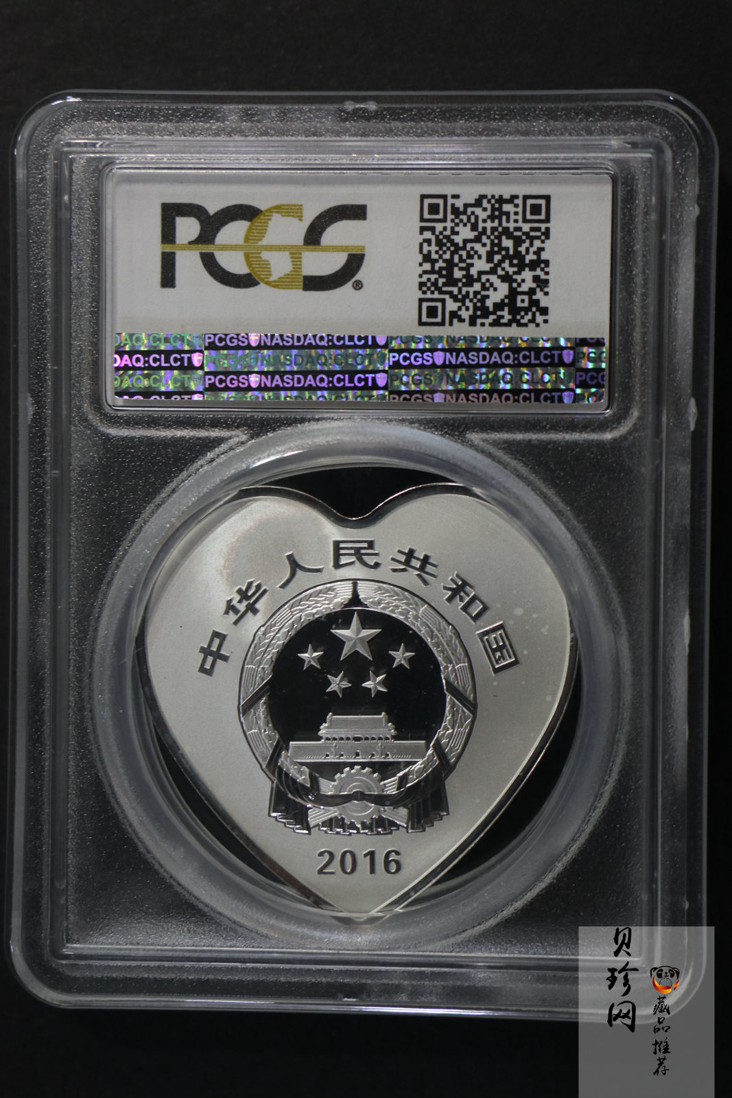 【160406】2016年吉祥文化-并蒂同心30克精制银币