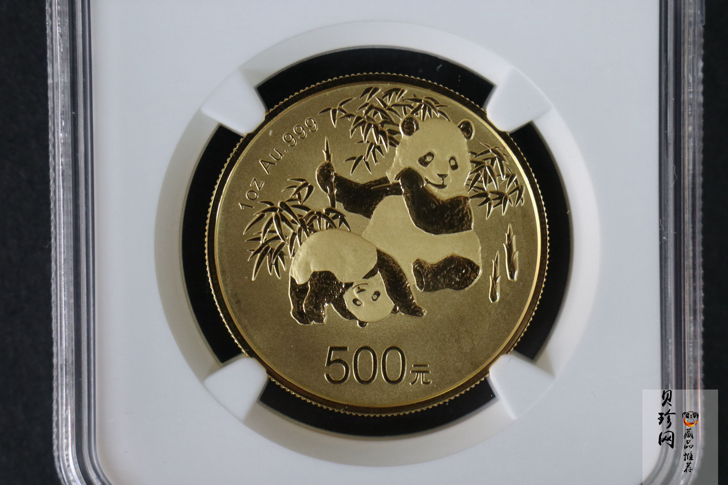 【120202】2012年熊猫金币发行30周年1盎司精制金币
