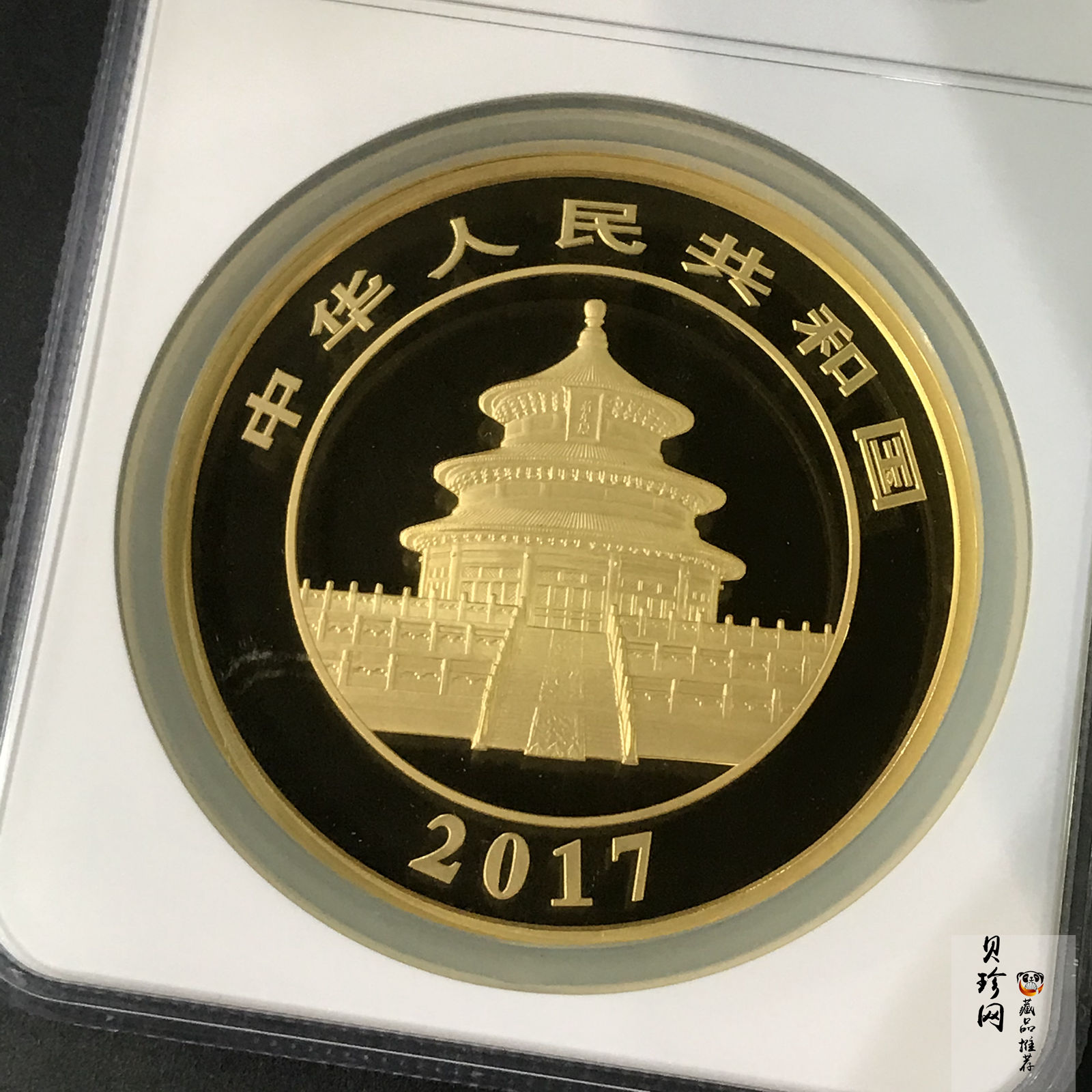【170109】2017年熊猫1公斤精制金币