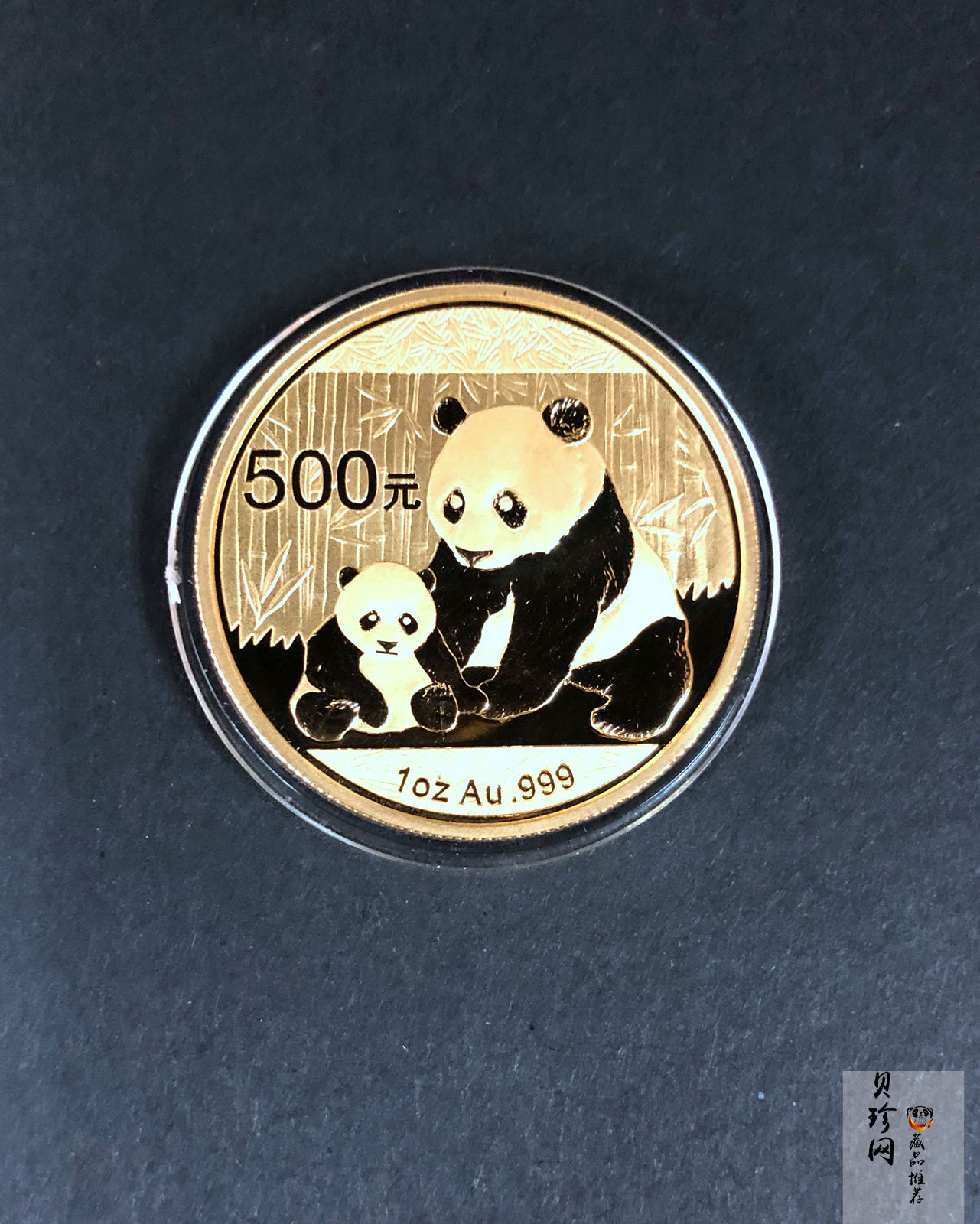 【129050】2012年熊猫普制金币5枚一套