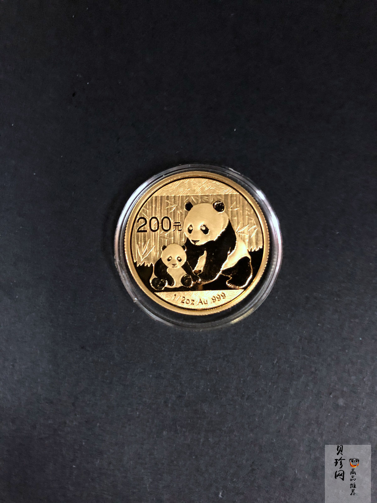 【129050】2012年熊猫普制金币5枚一套