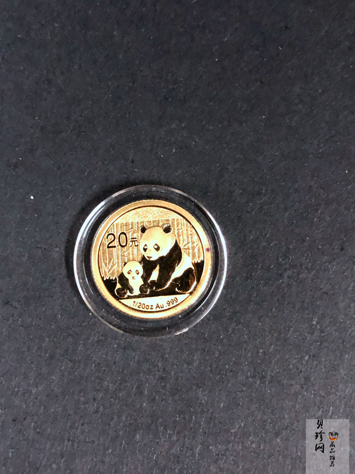 【129050】2012年熊猫普制金币5枚一套