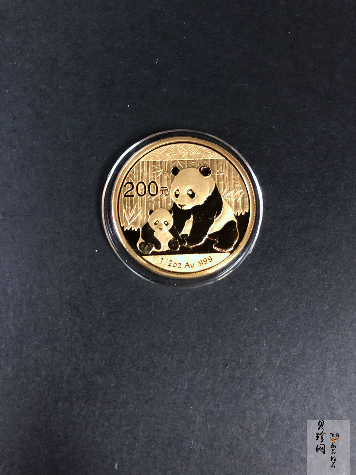 【129050】2012年熊猫普制金币5枚一套